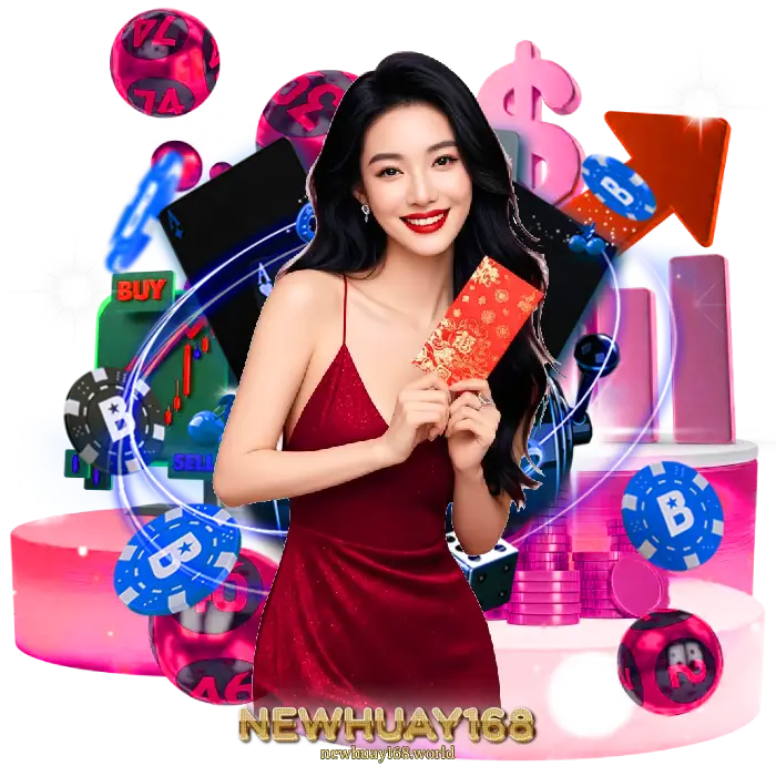 newhuay168 หวยชุด